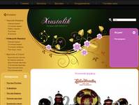 "XrustaLik.RU" - �������� ������, �������� ������ ������, ���������